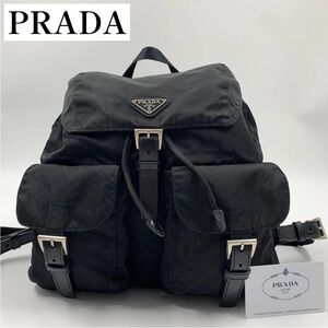 Prada Black Men's Backpack